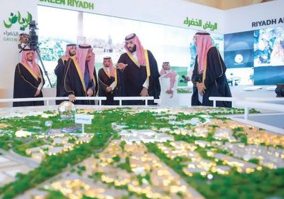 كل ما تريد معرفته عن مبادرة السعودية الخضراء.. ولي العهد يعلن تفاصيل الحزمة الأولى