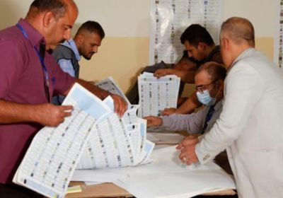 العراق.. إعادة الفرز اليدوي للأصوات الانتخابية في 234 لجنةً