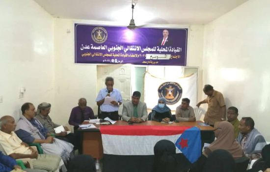 "انتقالي دار سعد" يبحث تكامل الجهود مع السلطة المحلية