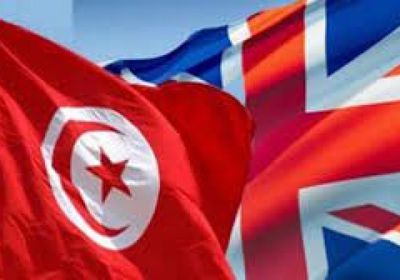 بريطانيا وتونس يؤكدان متانة العلاقات الثنائية بينهما