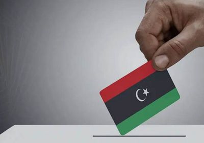 اليوم.. مؤتمر صحفي لاستعراض تطورات العمليات الانتخابية بليبيا