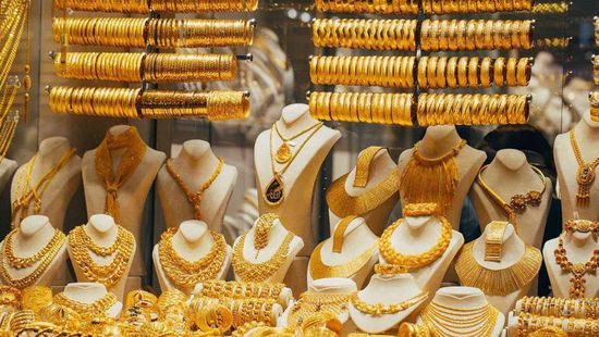  أسعار الذهب اليوم الأحد 24 أكتوبر 2021 في السعودية