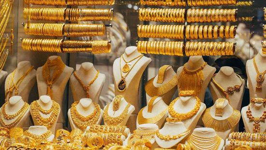 أسعار الذهب اليوم الأحد 24 أكتوبر 2021 في السعودية