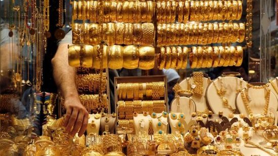  أسعار الذهب اليوم الأحد 21- 10- 2021 في مصر