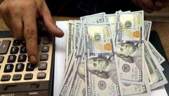 سعر الدولار اليوم الأحد 24 -10- 2021 في مصر