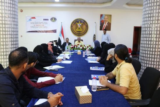 "مهارات السكرتارية" في دورة لـ "تنظيمية الانتقالي"