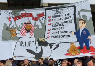 بريطانيا تحقق في "إساءات عنصرية" من جماهير نيوكاسل للسعودية