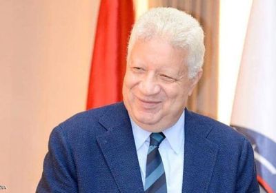 مرتضى منصور يعود لرئاسة الزمالك بحكم قضائي: أشكر قضاء مصر