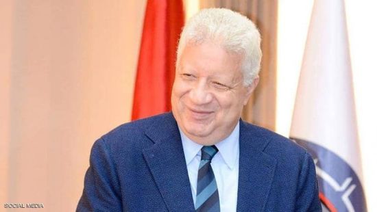 مرتضى منصور يعود لرئاسة الزمالك بحكم قضائي: أشكر قضاء مصر
