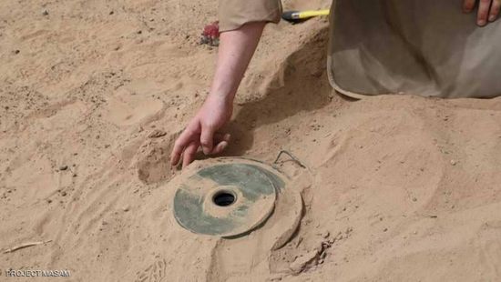 "مسام": تفكيك 1557 لغمًا وذخيرة حية في أسبوع