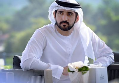 ولي عهد دبي: شباب حتا قادرون على الاستفادة من الفرص الاقتصادية