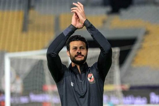 الأهلي يكشف موعد عودة الشناوي ومصير أجايي