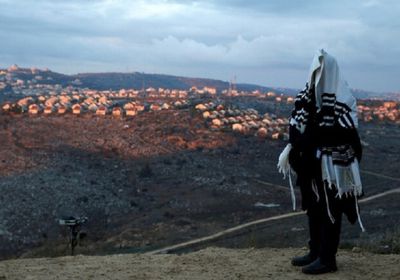 فلسطين تدين إعلان إسرائيل بناء وحدات استيطانية في الضفة الغربية