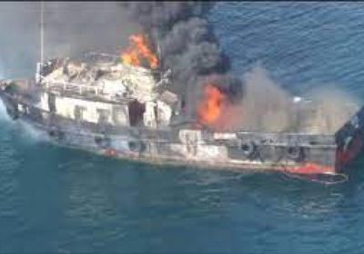  انبعاث غازات سامة من سفينة شحن مشتعلة قبالة سواحل كندا