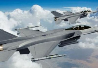 أمريكا تنقل مقاتلات "إف 16" إلى مطار قريب من روسيا