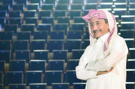 السعودية تؤسس أول جمعية مهنية للمسرح والفنون الأدائية