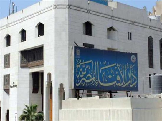 الإفتاء المصرية تنهي جدل زراعة عضو من الخنزير بجسم الإنسان