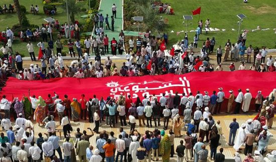 الشيوعي السوداني يدعو للإضراب السياسي والعصيان المدني