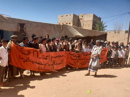 جماهير حبان تتحدى بطش الإخوان وتواصل اعتصامها