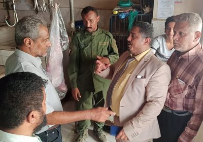 تخصيص رقم للإبلاغ عن مخالفي تسعيرة اللحوم والأسماك بالبريقة