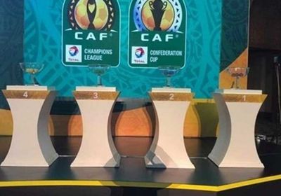"كاف" يعلن موعد قرعة دوري أبطال إفريقيا المقبل