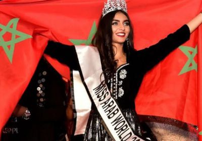 المغرب يشارك في مسابقة ملكة جمال العالم المقامة بإسرائيل