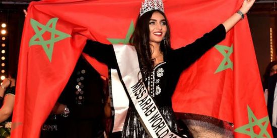 المغرب يشارك في مسابقة ملكة جمال العالم المقامة بإسرائيل
