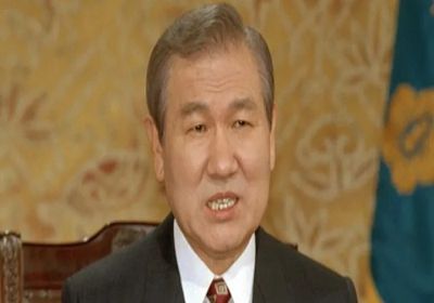  وفاة رئيس كوريا الجنوبية الأسبق "روه تيه-وو"