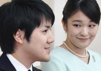  القصر الإمبراطوري الياياني يعلن زواج الأميرة ماكو وفقدها لمكانتها الملكية