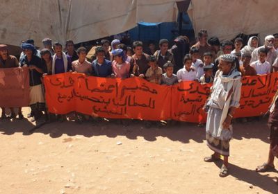 تواصل اعتصام حبان.. وعودة النخبة تتصدر المطالب