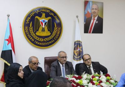 أبحاث لتطوير الشراكة بين دوائر "الانتقالي" والمؤسسات العامة