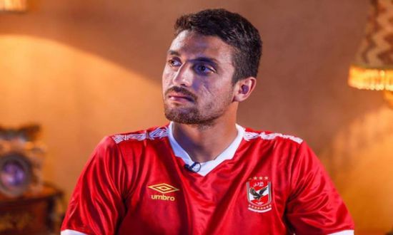 "أسباب فنية بحتة" وراء استبعاد فؤاد وطاهر من قائمة الأهلي