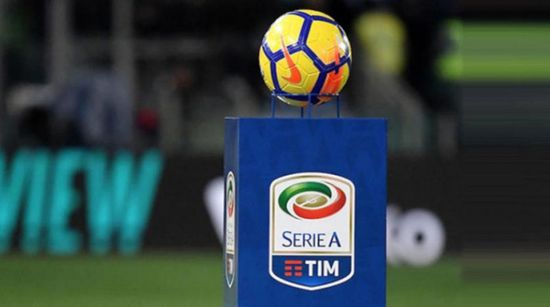  جدول ترتيب الدوري الإيطالي: ميلان يغرد منفردا ويوفنتوس يعاني