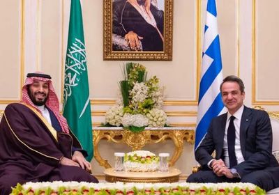 السعودية واليونان تدينان استهداف المملكة بالصواريخ والمسيرات