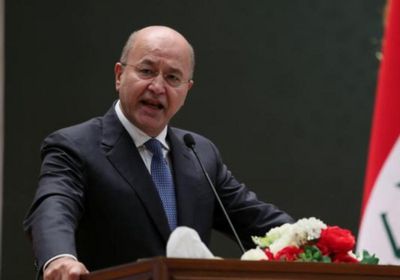  الرئيس العراقي يدين الهجوم الإرهابي في ديالي