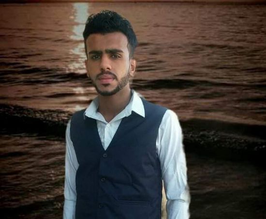 وفاة شاب بجرعة تخدير في مستشفى عام بتعز