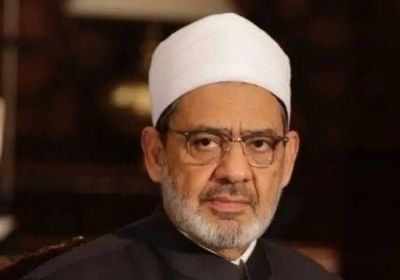 الأزهر يدين الهجوم الإرهابي على محافظة ديالى شرقي العراق