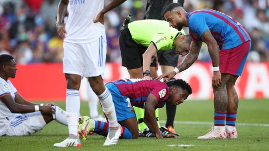  فاتي يغيب عن لقاء رايو فايكانو للإصابة