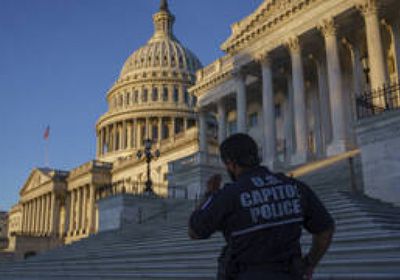  إخلاء مقر وزارة الصحة الأمريكية بسبب تهديد بوجود قنبلة