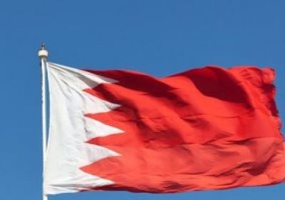 البحرين تحتج على تصريحات وزير إعلام لبنان المسيئة للتحالف