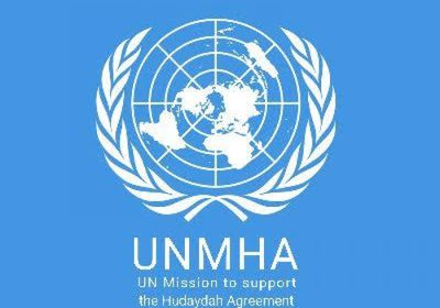 "أونمها" تناشد "المعنيين" إزالة الألغام الحوثية بالدريهمي