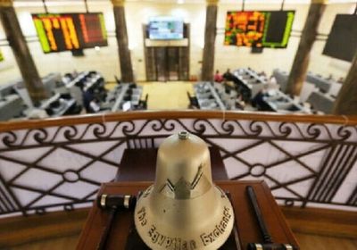 "الإفتاء المصرية" تكشف عن شروط الاستثمار في البورصة