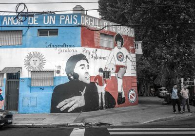 تحويل منزل مارادونا إلى نصب تذكاري وطني في الأرجنتين