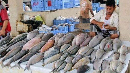 أسعار الأسماك اليوم الخميس في أسواق عدن