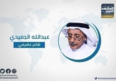  الجعيدي يحذر من مخطط تسليم وادي حضرموت للحوثي