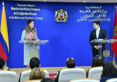 كولومبيا تعتزم فتح قنصلية في المغرب