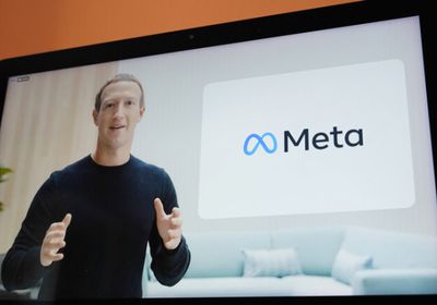 ميتافيرس.. عندما يختلط الواقع بالخيال