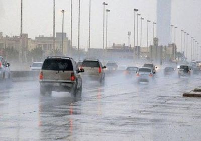 طقس الطائف اليوم الجمعة 29 أكتوبر 2021.. توقعات بهطول المزيد من الأمطار في السعودية
