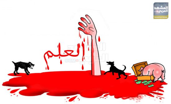 الشرعية تثأر للحوثي من النخبة الشبوانية (كاريكاتير)