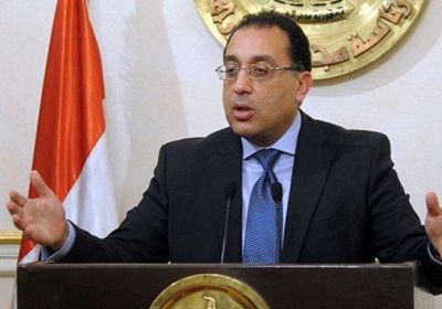 رئيس الوزراء المصري يحضر احتفالية اليوم الوطني في إكسبو 2020 دبي